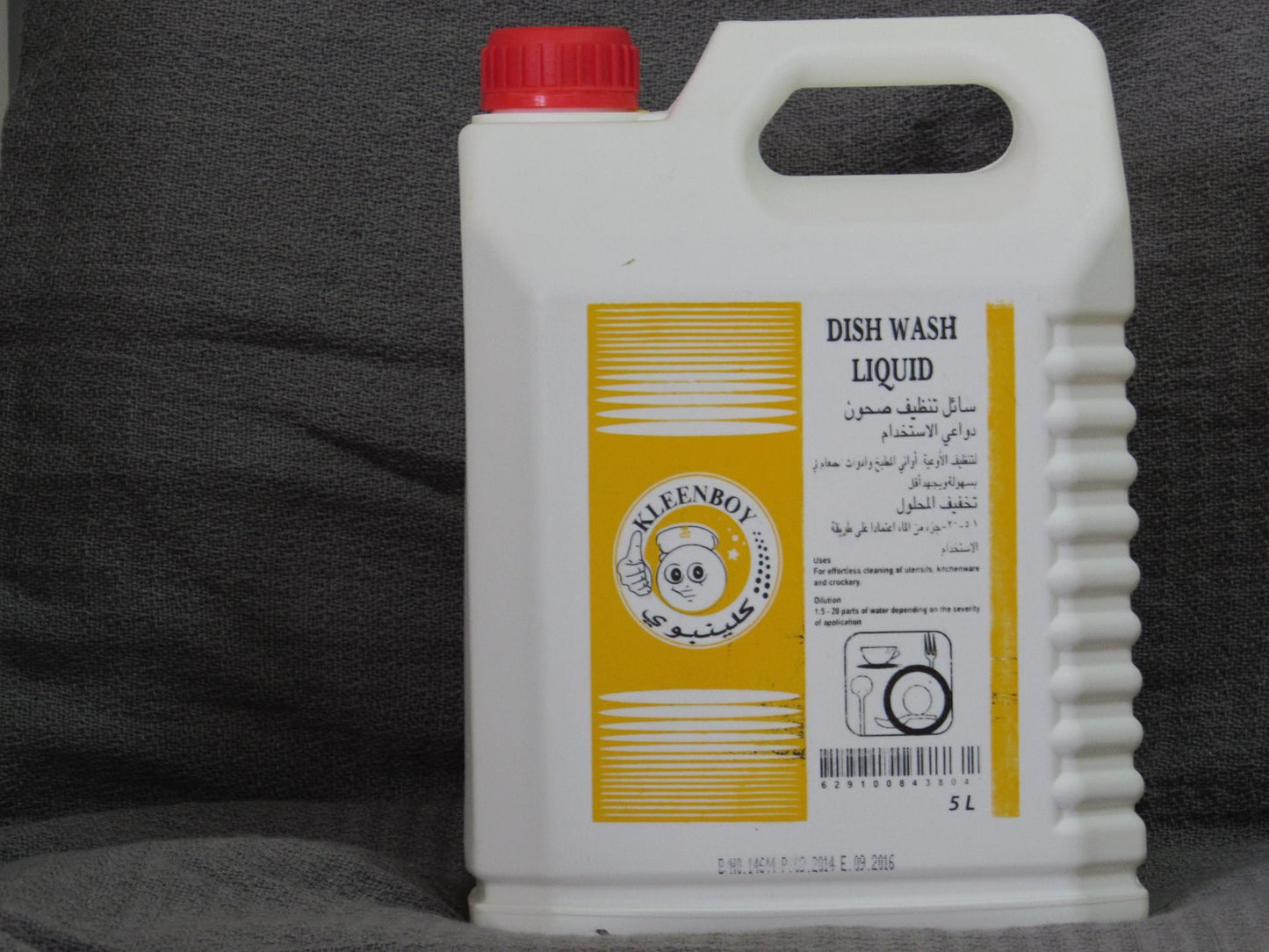 DISHWASHING LIQUID KLEENBOY 5 LITER - PCS ( Emirates Precast)