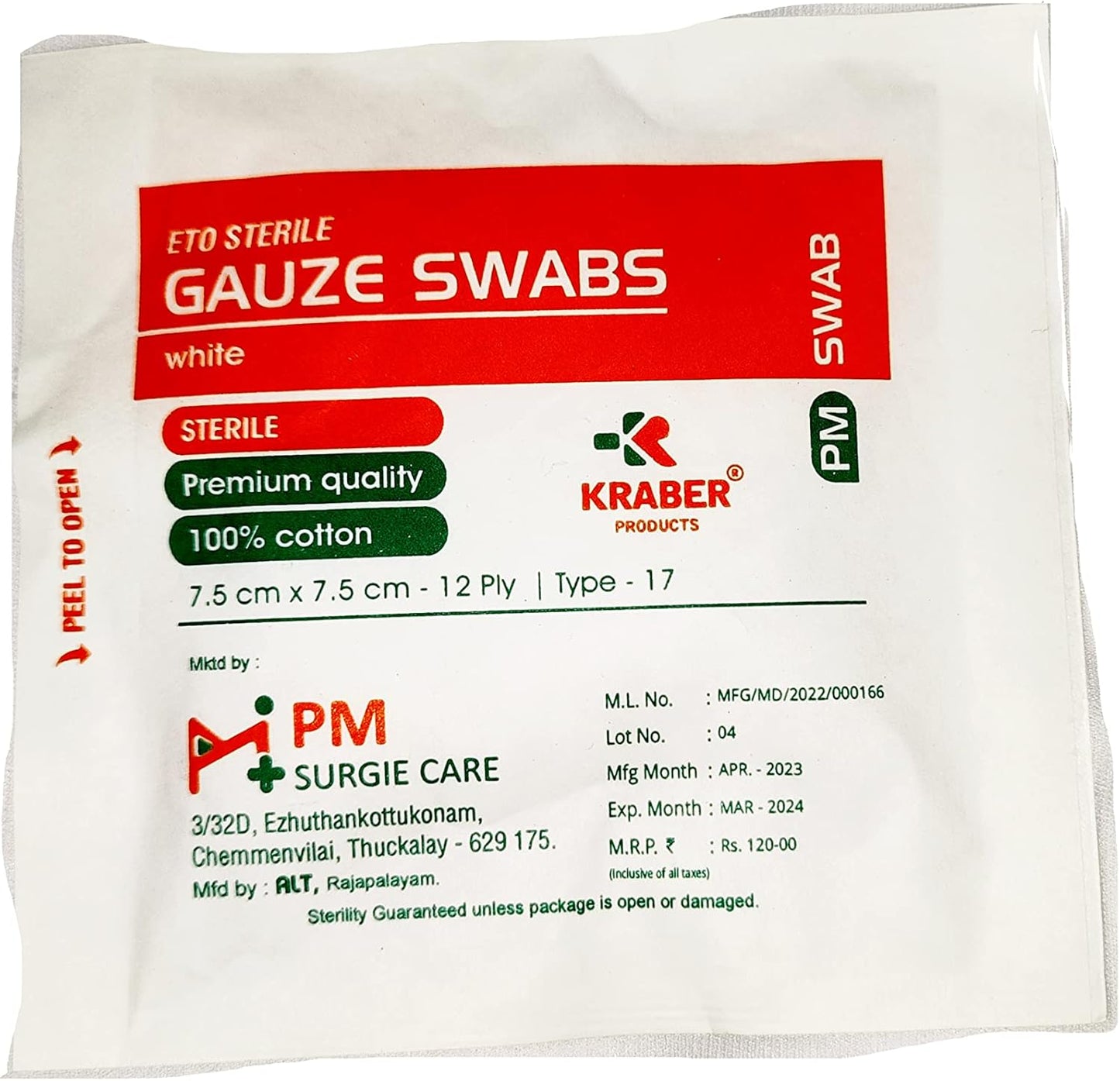 Sterile Gauze 7.5 cm - PCS (THREADS)