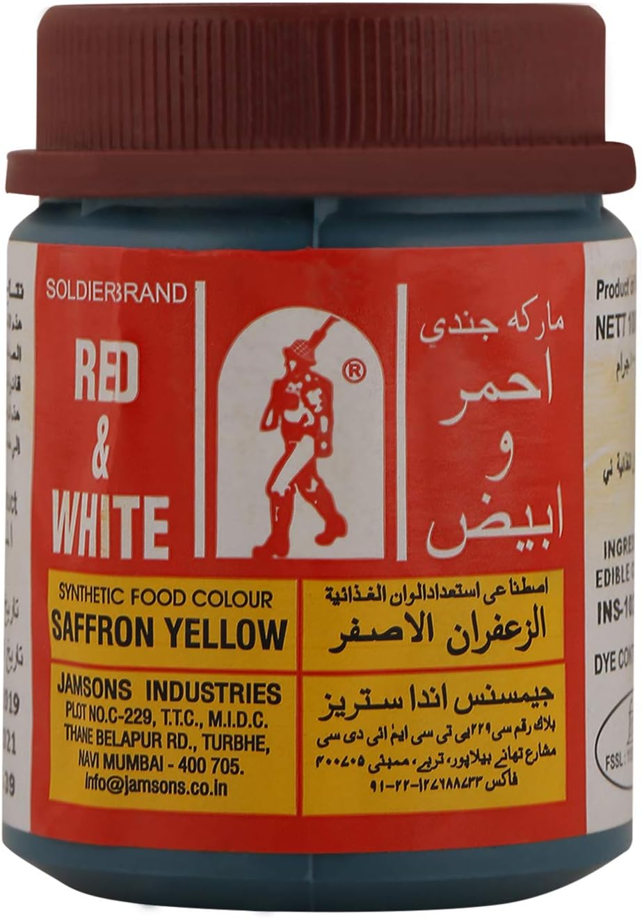 Food Color 28ml (AL FURQAN)