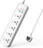 Extension Wire 4 Way 3m with 2 USB Slot (ENGIE)