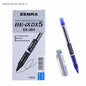 Zebra Dx-5 Blue 10 Pcs - Pkt (ETIHAD CREDIT BUREAU)