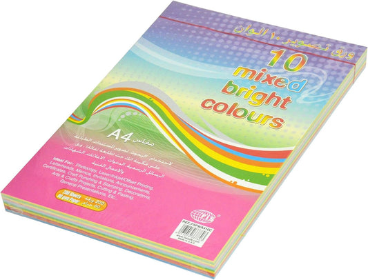 FIS Rainbow Paper 10 Colour 200 sheet - Pkt (AL FURQAN)
