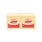 Modest Sticky Notes 3" X 3" 12 Pcs - Pkt (ENGIE)
