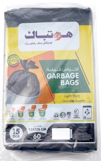GARBAGE BAG BLACK LD MAPCO 95 CM X 120 CM 15 BAGS - PKT (CORE REAL)