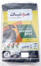 GARBAGE BAG BLACK LD MAPCO 95 CM X 120 CM 15 BAGS - PKT (CORE REAL)