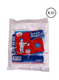 Dust Bin Cover(45x55)- 30x50s (Fedex)