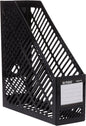 Magazine Holder Plastic (AL FURQAN)