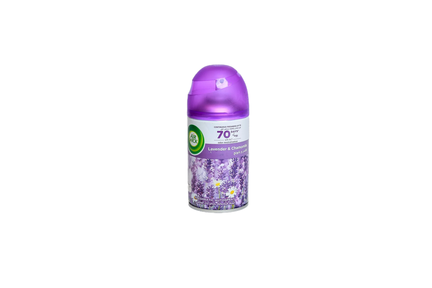 AUTO SPRAY REFILL AIRWICK  / 250 ML LAVENDER ( DSV SOLUTIONS)