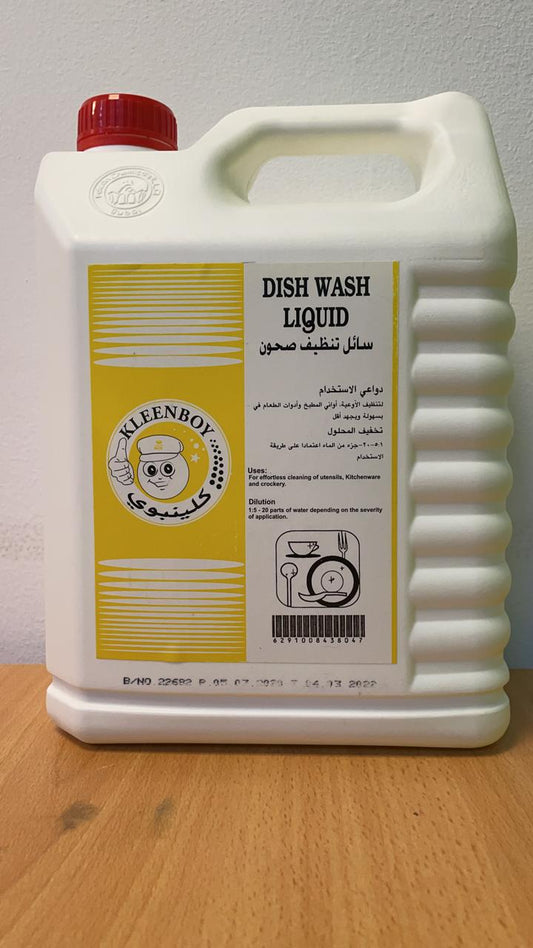 DISHWASHING LIQUID KLEENBOY 5 LITER - PCS(ARABIAN IND GAS)