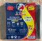 GARBAGE BAG BLACK HD AL AREEN 105 CM X 125 CM 10 BAGS - PKT (ARABIAN IND GASES)