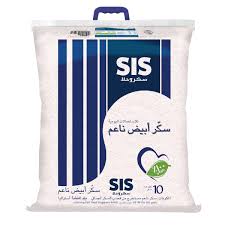 SUGAR 10 KG - PKT (EMIRATES DEV BANK)
