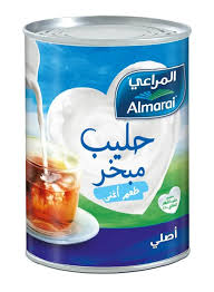 CANNED MILK AL MARAI 385 ML - PCS (DSV SOLUTIONS)