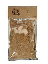 POWDER COFFEE ARABIC COFFEE CENTER - 1 KG (EMIRATES DEV BANK)