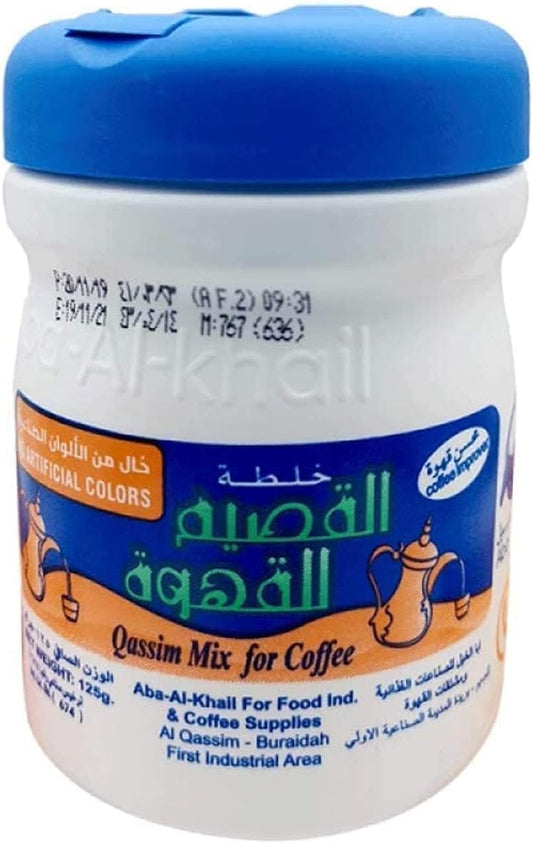 QASSIM COFFEE MIX 125 GMS - PCS ( EMIRATES DEV BANK)