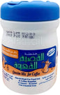 QASSIM COFFEE MIX 125 GMS - PCS ( EMIRATES DEV BANK)