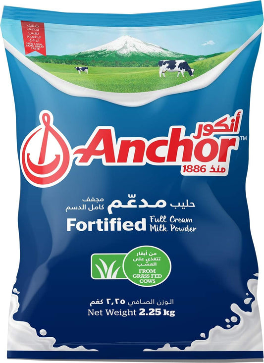 MILK POWDER ANCHOR POUCH 2250 GM - PCS (IDO)