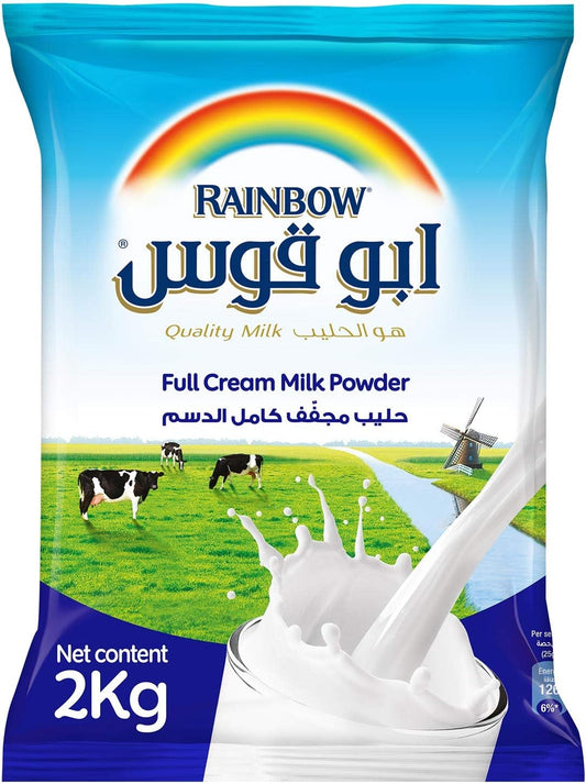 MILK POWDER RAINBOW POUCH 2000 GM - PCS (IDO)