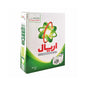DETERGENT POWDER ARIEL GREEN / 2.5 /KG (IDO)