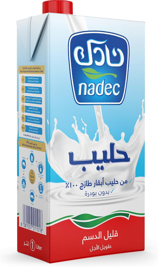 Nadec Low Fat Milk 1x1ltr (Fedex)