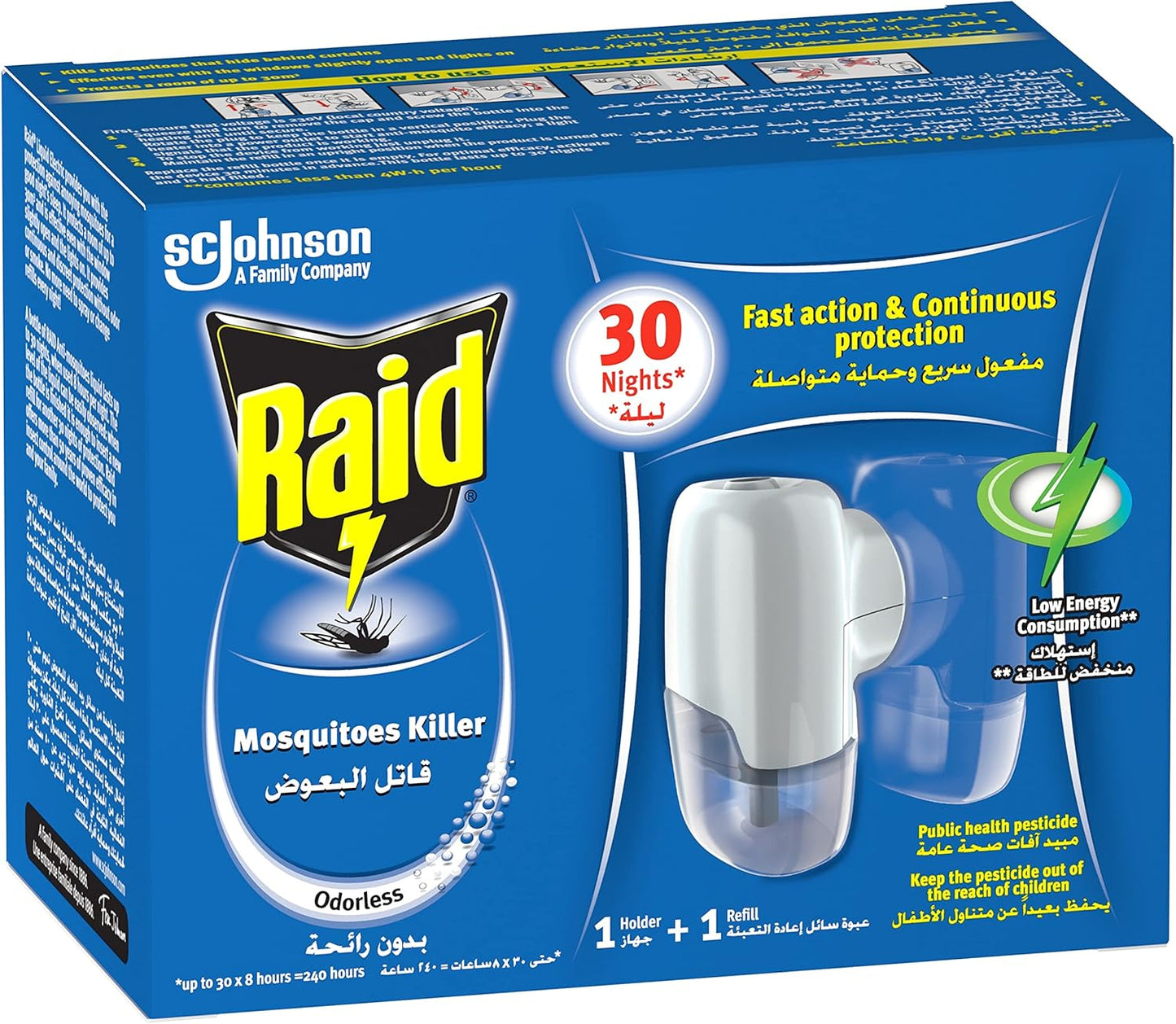 Raid Mosquito repellent Holder And Refill 1x21ml (Fedex)