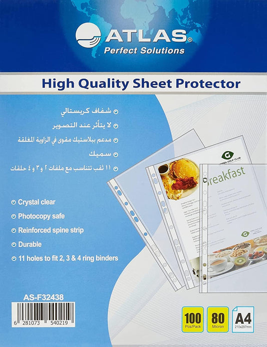 Atlas Reinforcement Pocket Folder A4 80 Micron 100 Pcs - Pkt (SRG)