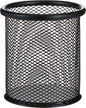 Wire Mesh Pen Holder - Pcs (SRG)