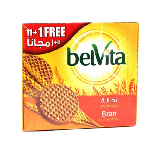 BELVITA CARDAMOM 56 GMS 8 PCS - PKT (DETECH)