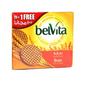 BELVITA CARDAMOM 56 GMS 8 PCS - PKT (DETECH)