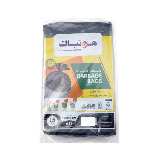 GARBAGE BAG BLACK LD MAPCO 95 CM X 120 CM 15 BAGS - PKT (ACWA)