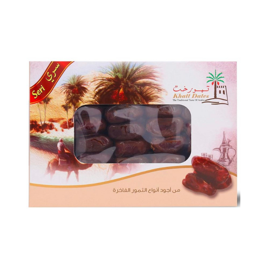 LOCAL DATES SERI 1 KG - PKT (FIRST HOMES)