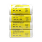 GARBAGE BAG WHITE LD AL AREEN 56 CM X 60 CM 30 BAGS - PKT (Quotation)
