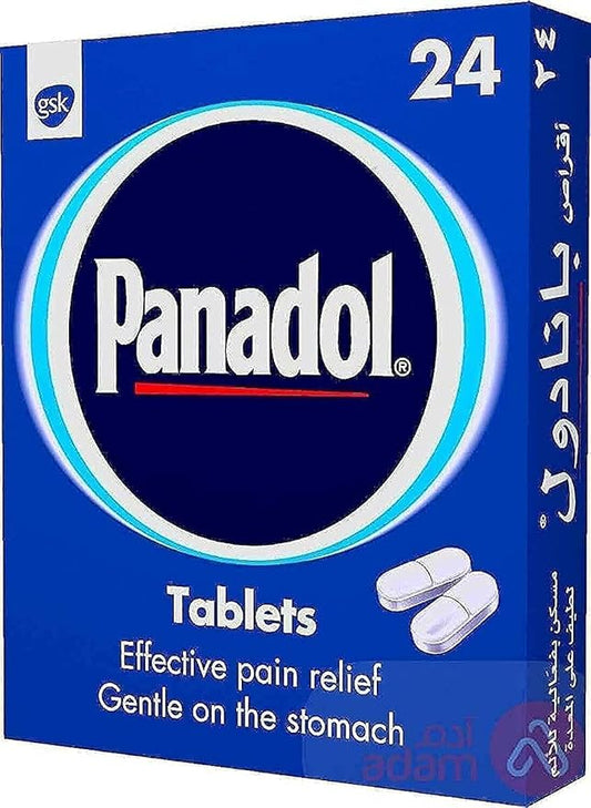 PANADOL BLUE  24 TABS - PKT (THREADS)
